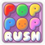 Pop Pop Rush